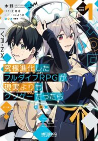 9srySbljl2j3_250x350