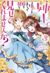 9TdlosM7vvUg_250x350