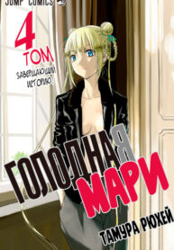 9xfJPNkRFRMy_250x350