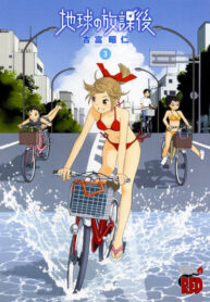 9y7HuyOx0ru8_250x350