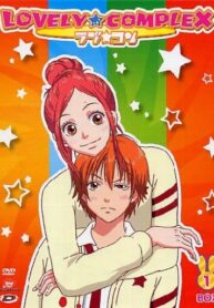 aB9SrrF000La_250x350