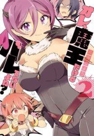 AEeYOQ1uRV8c_250x350