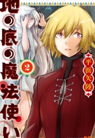 AII0uqVSnhE1_250x350