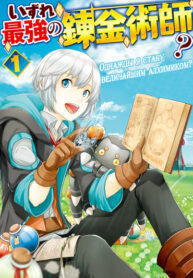 Aswv0c3upnAN_250x350