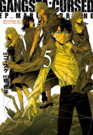 ATh6DcdobUWk_250x350