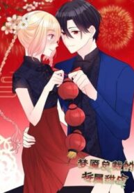 aX0YBoxkpKls_250x350