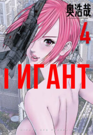 bB4hIYFts4kn_250x350