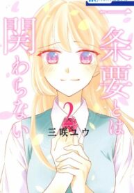 BhoeFvHXYW8f_250x350 (1)