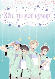 BkuLSr7HP4eG_250x350