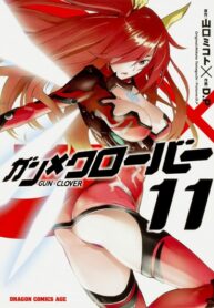 bl3GHsp5HTOi_250x350