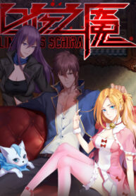 bO0EZd8JlfRy_250x350