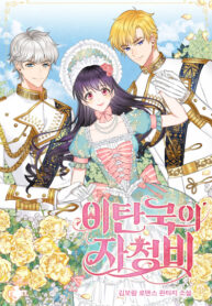 bSME4mgjhEYy_250x350