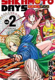 BwG2DLflxOQz_250x350