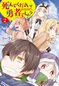 bzS3M9bRCBU4_250x350