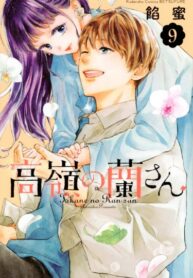 CccBQAg1Utow_250x350