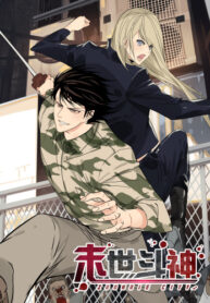 CcFg2oB77rT8_250x350