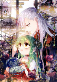 CCubG0Bav90Q_250x350