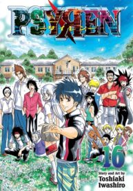 cdF3FW750hKY_250x350