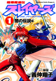 cFM2wYxG4lGp_250x350