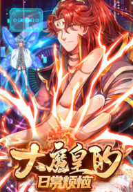 CFm7B0WL511o_250x350