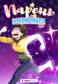 CH1VWjoRRnkg_250x350