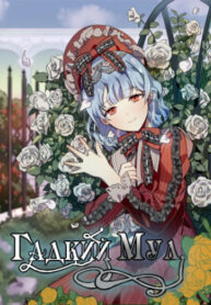 CKMYvPzPff1f_250x350