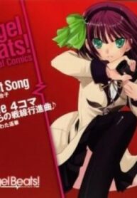 CmUxn2iPbId3_250x350