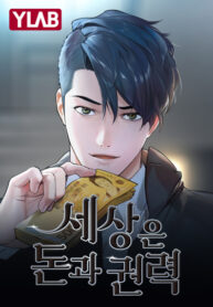 CNurLj6ol51b_250x350