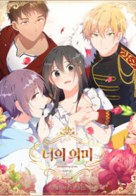 CoIK2cUVxSVa_250x350