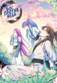 cover_250x350 — 2021-06-02T164151.829