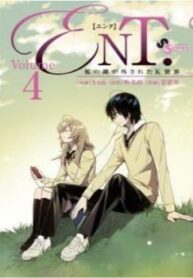 cover_250x350 — 2021-06-02T165234.806