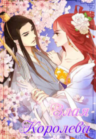 cover_250x350 — 2021-06-02T165445.446