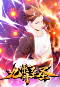 cover_250x350 — 2021-06-02T191313.427