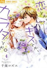 cover_250x350 — 2021-06-02T201533.406