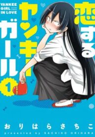 cover_250x350 — 2021-06-02T201919.103