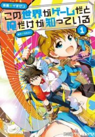 cover_250x350 — 2021-06-02T202322.303