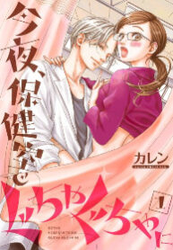 cover_250x350 — 2021-06-02T202544.373