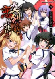 cover_250x350 — 2021-06-03T131259.742