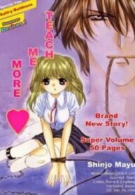 cover_250x350 — 2021-06-03T163334.233