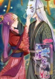 cover_250x350 — 2021-06-03T184748.214