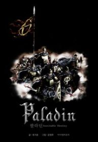 cover_250x350 — 2021-06-03T185215.610