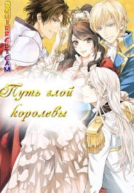 cover_250x350 — 2021-06-03T185735.046