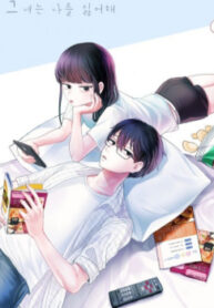 cover_250x350 — 2021-06-03T220219.649