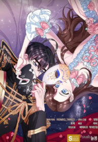 cover_250x350 — 2021-06-03T221733.733