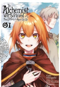 cover_250x350 — 2021-06-04T003538.870