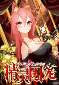 cover_250x350 — 2021-06-04T005710.977