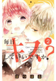 cover_250x350 — 2021-06-04T153137.780