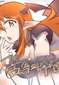 cover_250x350 — 2021-06-04T154255.639