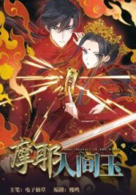 cover_250x350 — 2021-06-04T160602.214