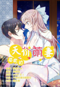 cover_250x350 — 2021-06-04T183715.494